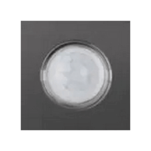 Hạt công tắc cảm ứng cử động cơ thể, DoBo - A90-031