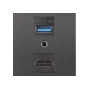 Hạt USB + Loa, âm ly + HDMI, DoBo - A90-045