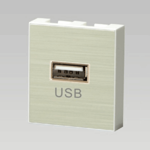 Hạt ổ cắm USB 1A, nhôm vân xước màu vàng nhạt DoBo A60-88630